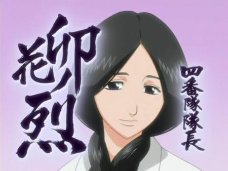 Unohana Retsu